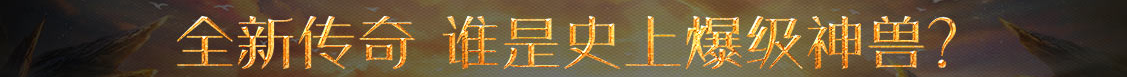 债券通数字分析